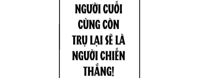 Giáo Viên Ác Quỷ Saiko Chapter 56 - Trang 2