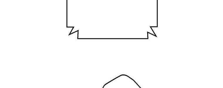 Giáo Viên Ác Quỷ Saiko Chapter 56 - Trang 2