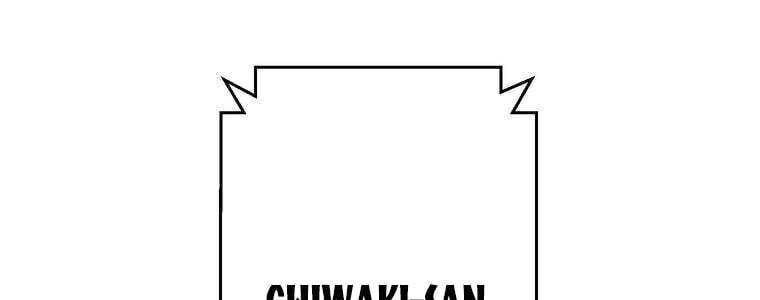 Giáo Viên Ác Quỷ Saiko Chapter 56 - Trang 2