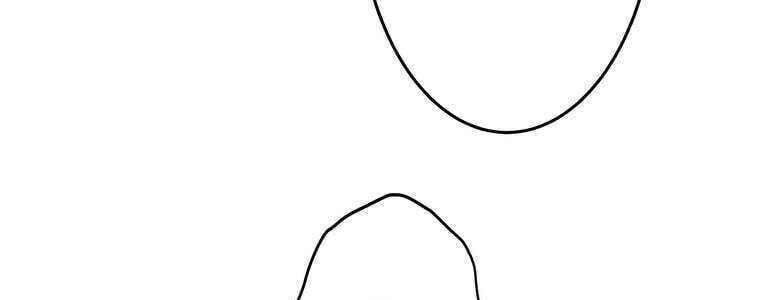 Giáo Viên Ác Quỷ Saiko Chapter 56 - Trang 2