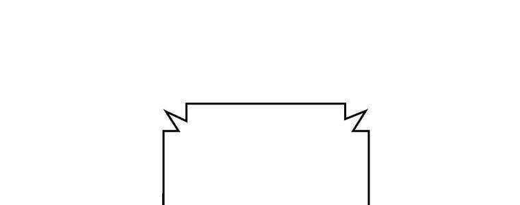 Giáo Viên Ác Quỷ Saiko Chapter 56 - Trang 2