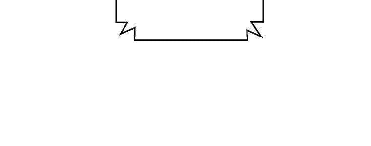 Giáo Viên Ác Quỷ Saiko Chapter 56 - Trang 2