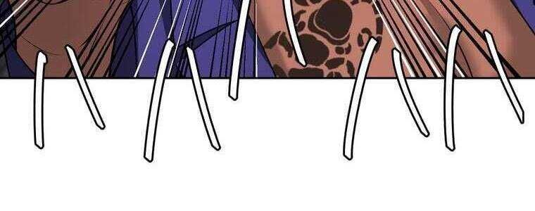 Giáo Viên Ác Quỷ Saiko Chapter 56 - Trang 2