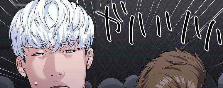 Giáo Viên Ác Quỷ Saiko Chapter 56 - Trang 2