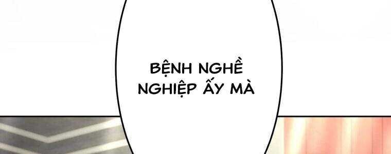 Giáo Viên Ác Quỷ Saiko Chapter 56 - Trang 2