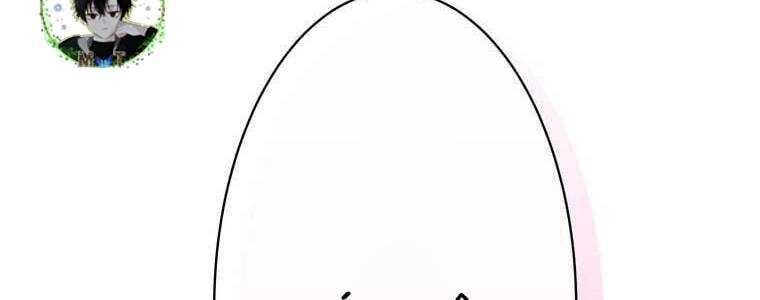 Giáo Viên Ác Quỷ Saiko Chapter 56 - Trang 2