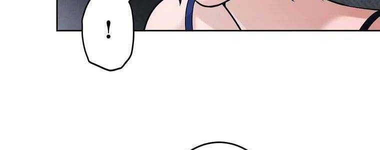 Giáo Viên Ác Quỷ Saiko Chapter 56 - Trang 2