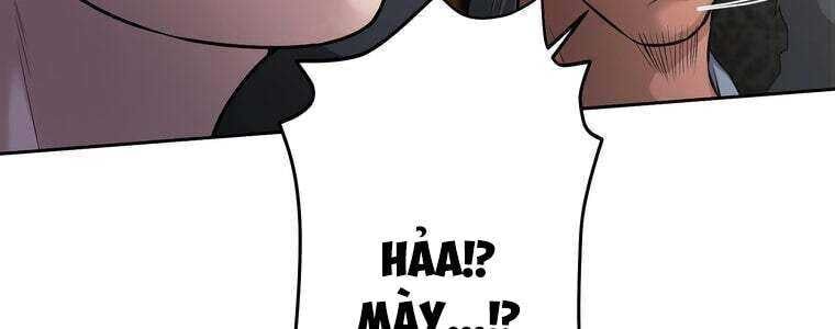 Giáo Viên Ác Quỷ Saiko Chapter 56 - Trang 2