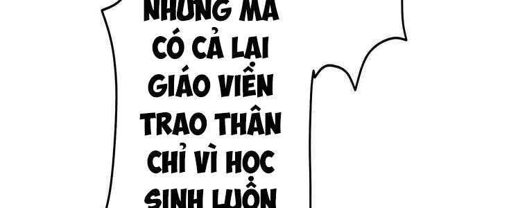 Giáo Viên Ác Quỷ Saiko Chapter 56 - Trang 2