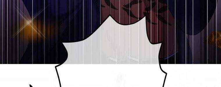 Giáo Viên Ác Quỷ Saiko Chapter 56 - Trang 2