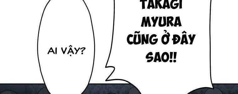 Giáo Viên Ác Quỷ Saiko Chapter 56 - Trang 2