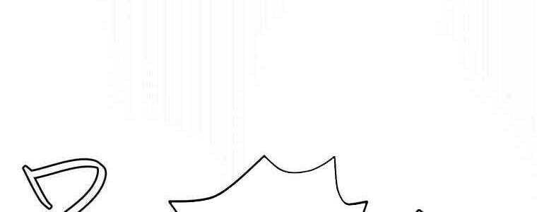 Giáo Viên Ác Quỷ Saiko Chapter 57 - Trang 2