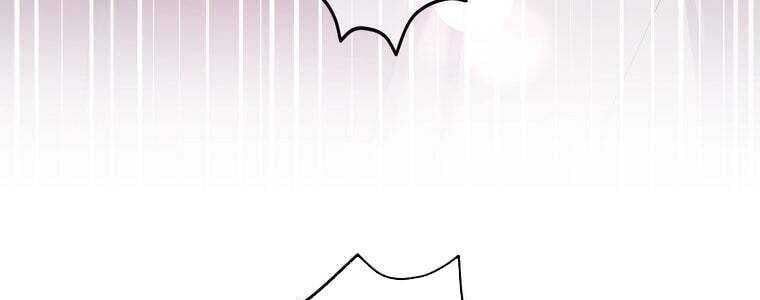 Giáo Viên Ác Quỷ Saiko Chapter 57 - Trang 2