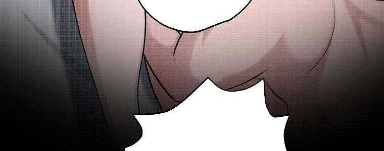 Giáo Viên Ác Quỷ Saiko Chapter 57 - Trang 2