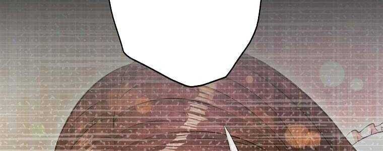 Giáo Viên Ác Quỷ Saiko Chapter 57 - Trang 2