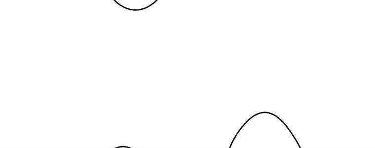 Giáo Viên Ác Quỷ Saiko Chapter 57 - Trang 2