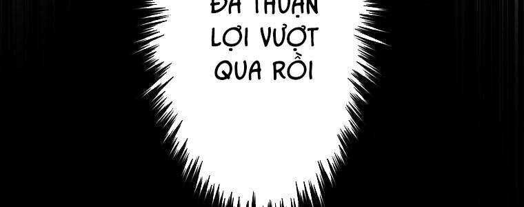 Giáo Viên Ác Quỷ Saiko Chapter 57 - Trang 2