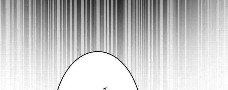 Giáo Viên Ác Quỷ Saiko Chapter 57 - Trang 2