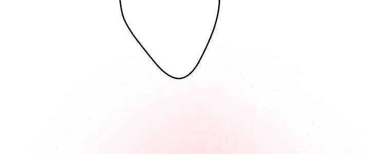 Giáo Viên Ác Quỷ Saiko Chapter 57 - Trang 2