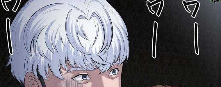 Giáo Viên Ác Quỷ Saiko Chapter 57 - Trang 2