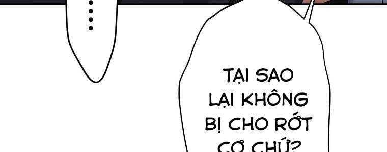 Giáo Viên Ác Quỷ Saiko Chapter 57 - Trang 2