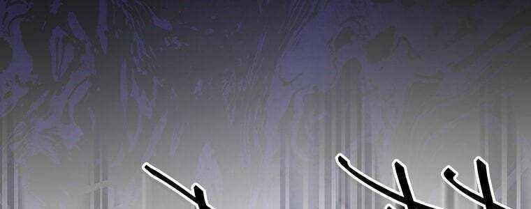 Giáo Viên Ác Quỷ Saiko Chapter 57 - Trang 2