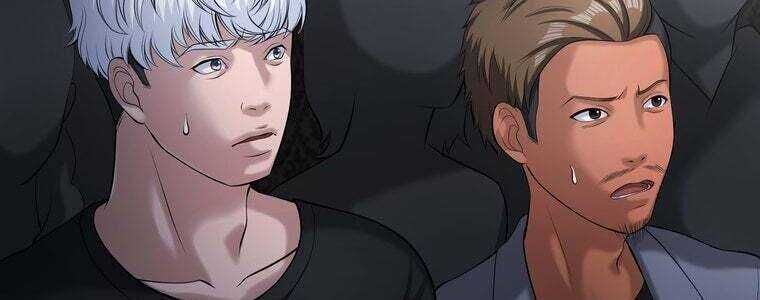 Giáo Viên Ác Quỷ Saiko Chapter 57 - Trang 2