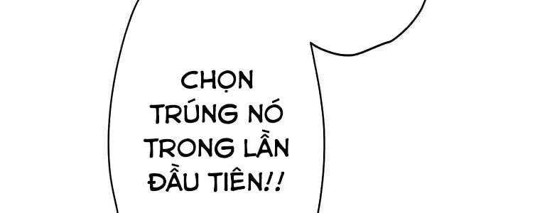 Giáo Viên Ác Quỷ Saiko Chapter 58 - Trang 2