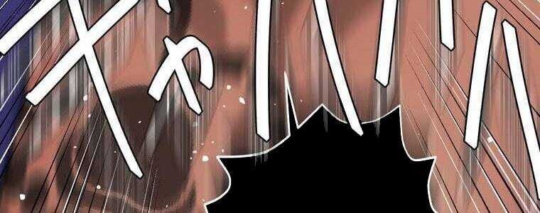 Giáo Viên Ác Quỷ Saiko Chapter 58 - Trang 2