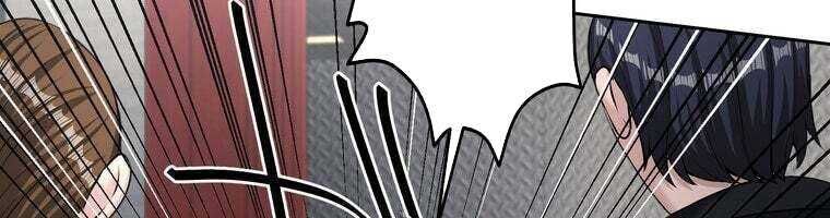 Giáo Viên Ác Quỷ Saiko Chapter 58 - Trang 2