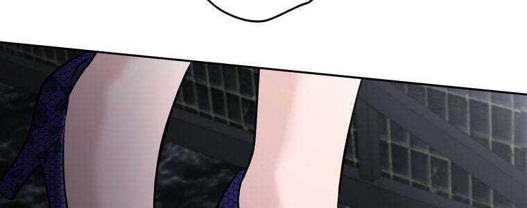 Giáo Viên Ác Quỷ Saiko Chapter 58 - Trang 2