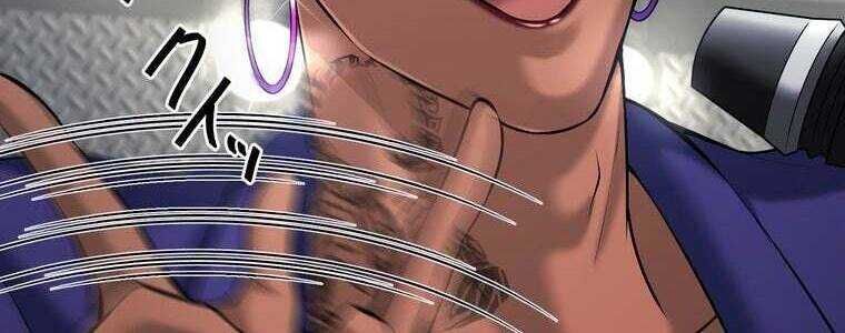 Giáo Viên Ác Quỷ Saiko Chapter 58 - Trang 2