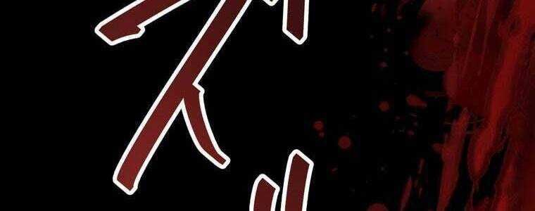 Giáo Viên Ác Quỷ Saiko Chapter 58 - Trang 2