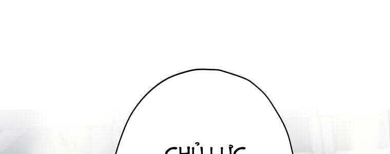 Giáo Viên Ác Quỷ Saiko Chapter 58 - Trang 2