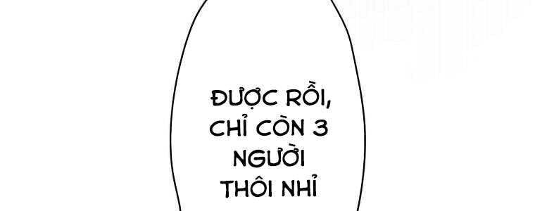 Giáo Viên Ác Quỷ Saiko Chapter 58 - Trang 2