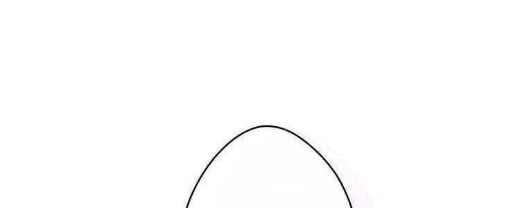 Giáo Viên Ác Quỷ Saiko Chapter 58 - Trang 2