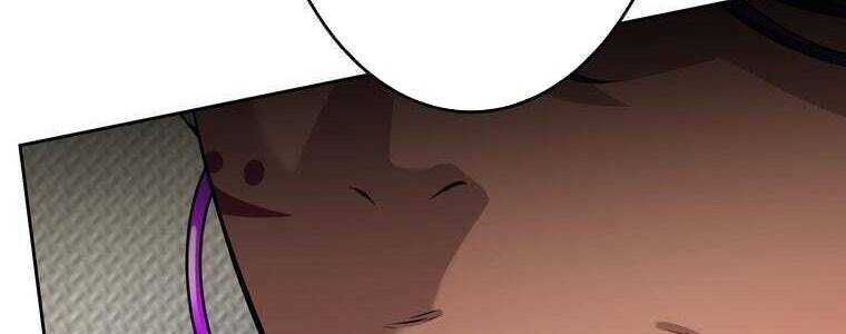 Giáo Viên Ác Quỷ Saiko Chapter 58 - Trang 2