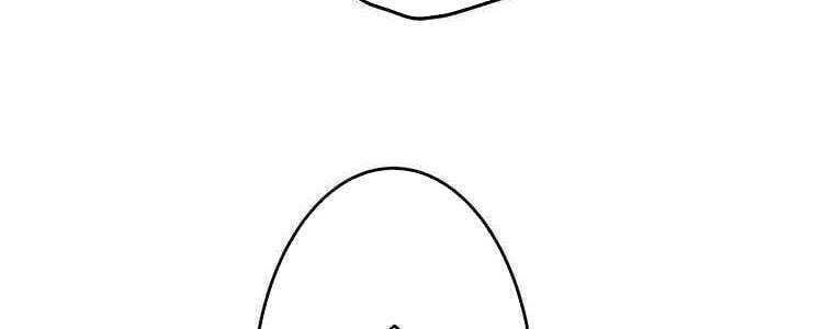 Giáo Viên Ác Quỷ Saiko Chapter 58 - Trang 2