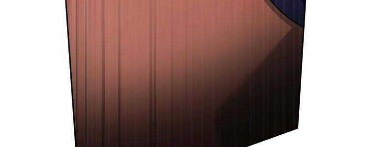 Giáo Viên Ác Quỷ Saiko Chapter 58 - Trang 2