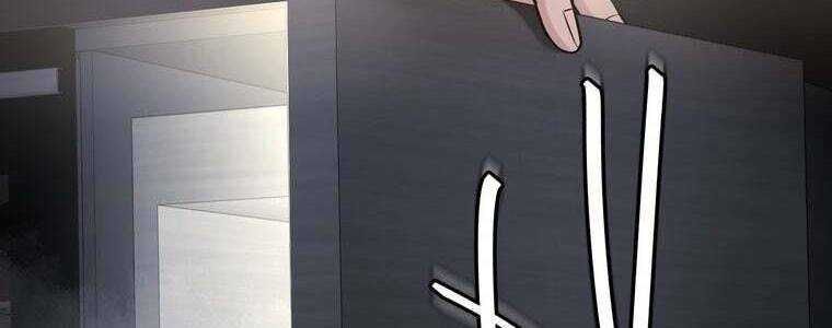 Giáo Viên Ác Quỷ Saiko Chapter 58 - Trang 2