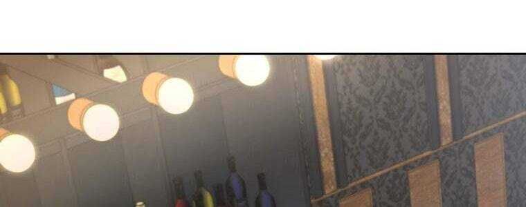 Giáo Viên Ác Quỷ Saiko Chapter 58 - Trang 2