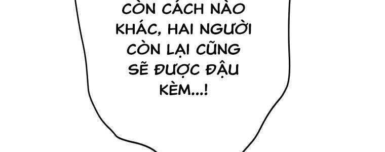Giáo Viên Ác Quỷ Saiko Chapter 59 - Trang 2
