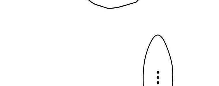 Giáo Viên Ác Quỷ Saiko Chapter 59 - Trang 2