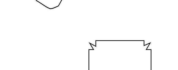 Giáo Viên Ác Quỷ Saiko Chapter 59 - Trang 2