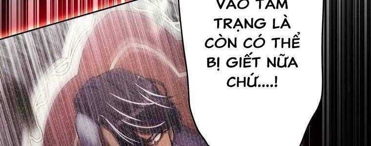 Giáo Viên Ác Quỷ Saiko Chapter 59 - Trang 2