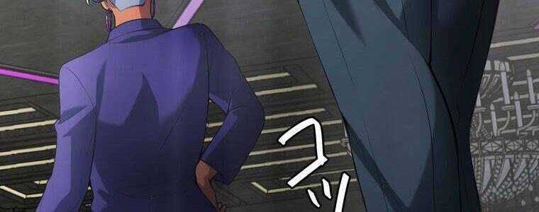 Giáo Viên Ác Quỷ Saiko Chapter 59 - Trang 2