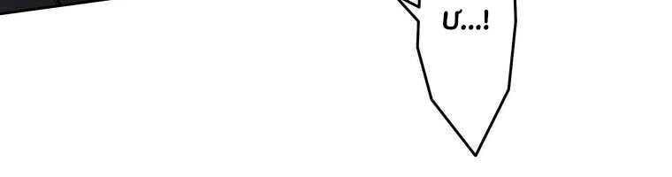 Giáo Viên Ác Quỷ Saiko Chapter 59 - Trang 2