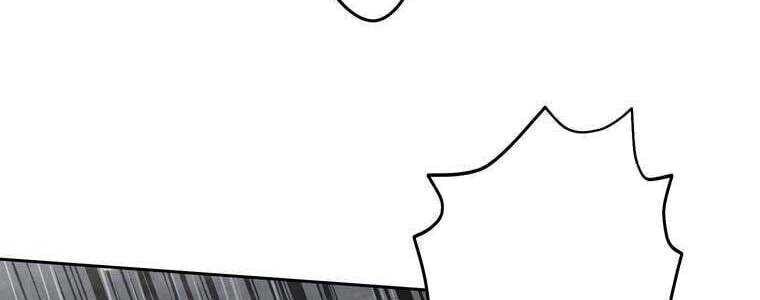 Giáo Viên Ác Quỷ Saiko Chapter 59 - Trang 2