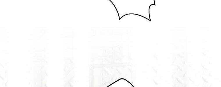 Giáo Viên Ác Quỷ Saiko Chapter 59 - Trang 2