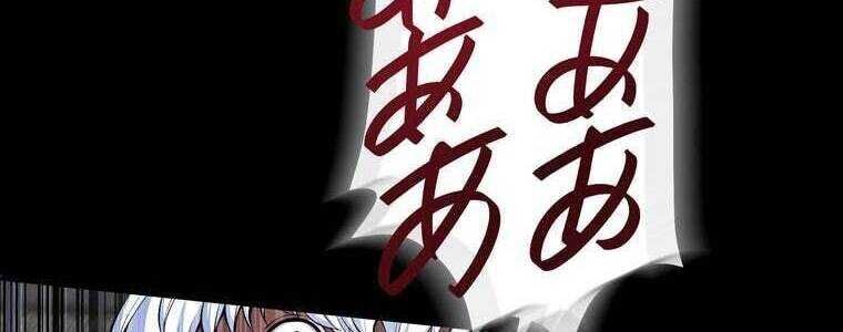 Giáo Viên Ác Quỷ Saiko Chapter 59 - Trang 2